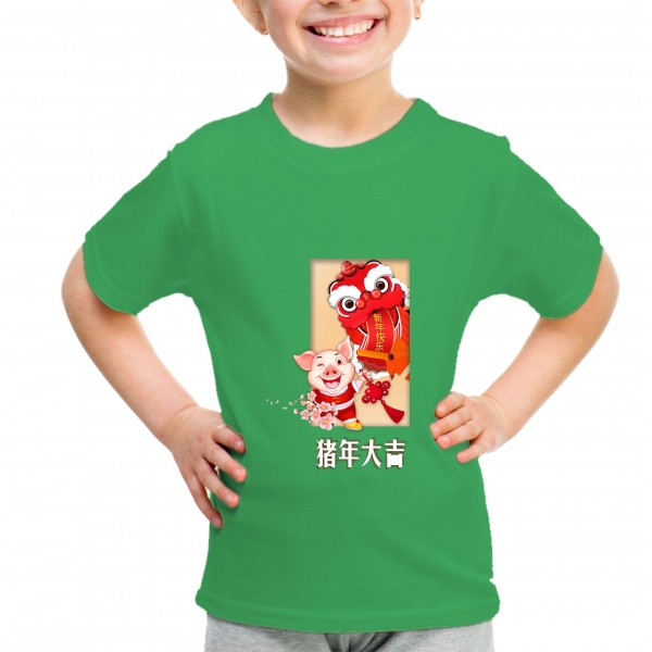 Kid_14